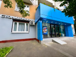 Медицинский центр Медалюкс, фото №2