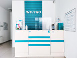 Лаборатория Инвитро, фото №2