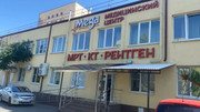 Клиника Мега, фото №2