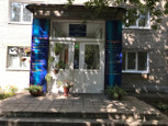 Санаторий Мечта на Социалистическом, фото №4