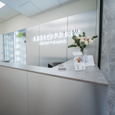 ANGIOPHARM BEAUTY CLINIC, фото №2