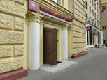 Клиника Dr. AkNer, фото №4