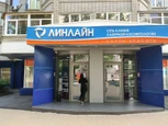 Клиника Линлайн, фото №2