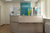 Инвитро в Ступино, фото №2