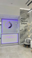 Candela clinic на Выборгском, фото №4