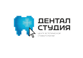Стоматология Дентал Студия, фото №2