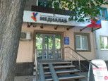 Медиалаб на Аксакова, фото №4