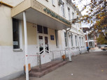Поликлиника №1 на Кирова, фото №2