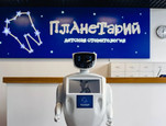 Детская стоматология Планетарий на Попова, фото №2