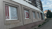 МЦ Клиника, фото №3