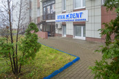 Стоматология Вивадент на Полежаевской, фото №2