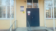 Кожно-венерологический диспансер на Льва Толстого, фото №3