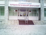 Кардиологический диспансер на Малахова, фото №3