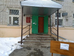 Женская консультация №10 на Зур-Урам, фото №3