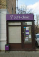 SEN-clinic на Красноармейском, фото №2