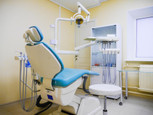 Стоматология Космодентис, фото №4