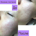 Нефертити на Мира, фото №3