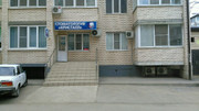 Кристалл на Рахманинова, фото №4