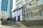Клиника Аванта Мед на Державина, фото №4