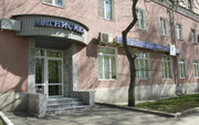Клиника «Магнифика», фото №2