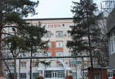 Поликлиника РЖД-Медицина, фото №2