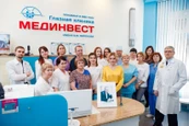 Клиника Мединвест, фото №3