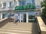 Пикассо на Орджоникидзе, фото №4