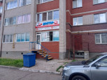 Доктор М на Кол Гали, фото №3