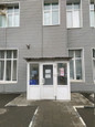 Областной наркологический диспансер №1 на Мосина 21, фото №3
