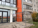 Вита на Возрождения, фото №3
