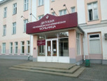 Детская республиканская больница, фото №3