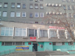 Женская консультация на Сыромолотова, фото №2