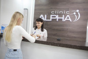 МЦ Alpha Clinic, фото №3