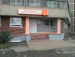 Детская поликлиника на Бебеля (ДГКБ №9), фото №4