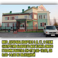 Медоснова в мкр Дубрава квартал 3, фото №2
