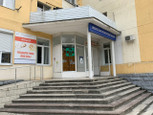 Женская консультация на Кирова, фото №4