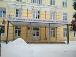 Городская больница №3 (ГКБ) на Карла Маркса, фото №3