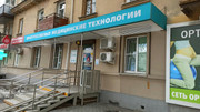 Прогрессивные Медицинские Технологии на Горького, фото №3