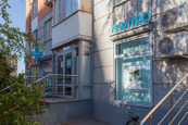 Инвитро в Подольске на Подольской, фото №2