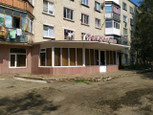 Премьер на Юности, фото №3