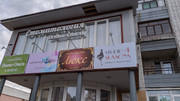 Дента-Стиль на Октябрьской, фото №4