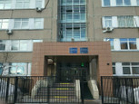 Филиал №1 Городской поликлиники №23 (ГП № 224), фото №2