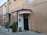 Альмега на Мясникова, фото №2