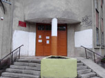 Женская консультация ГП № 10 Ленинского района на Куцыгина, фото №2