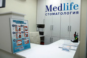 Стоматологическая клиника Медлайф, фото №2