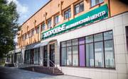 МЦ Здоровье, фото №4