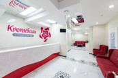 Кремлёвская стоматология, фото №3