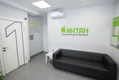 ИНТАН на Российском, фото №2