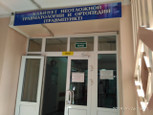 Травмпункт БСМП в 22 мкр, фото №3