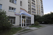 Поликлиника УрО РАН на Луначарского, фото №4